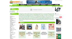 Desktop Screenshot of meemarket.com